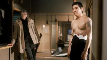 Zasłona do filmu "Yakuza" #1060142