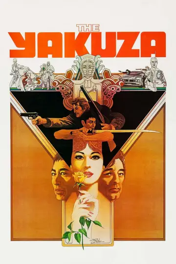 Plakat do filmu "Yakuza" #1060155