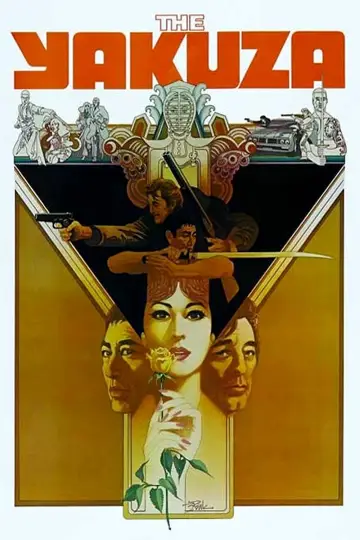 Plakat do filmu "Yakuza" #1060156