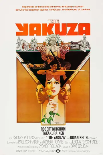 Plakat do filmu "Yakuza" #1060157