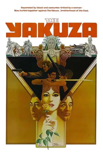 Plakat do filmu "Yakuza" #1060159