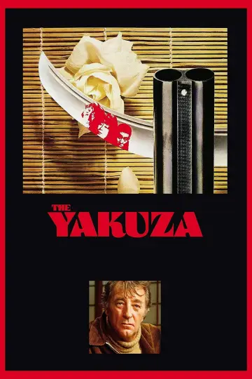 Plakat do filmu "Yakuza" #1060161