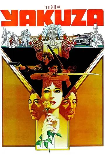Plakat do filmu "Yakuza" #1060162