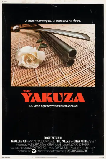 Plakat do filmu "Yakuza" #1060163