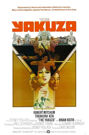 Plakat do filmu "Yakuza" #1060165