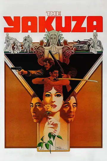 Plakat do filmu "Yakuza" #1060169