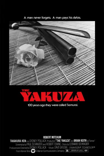 Plakat do filmu "Yakuza" #1060173