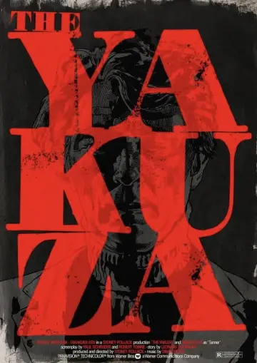 Plakat do filmu "Yakuza" #1060174