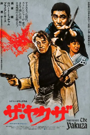 Yakuza