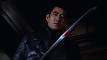 Zasłona do filmu "Yakuza" #419975
