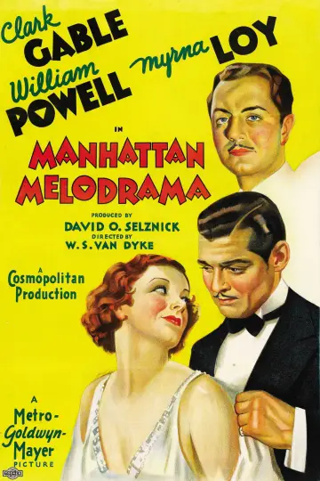 Plakat do filmu "Wielki gracz" #1128489