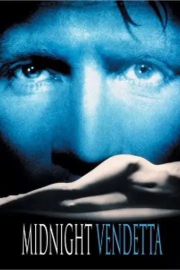 Plakat do filmu "Żona sąsiada" #1580019