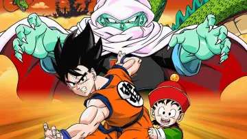 Zasłona do filmu "Dragon Ball Z: Martwa strefa" #268282