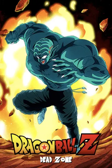 Plakat do filmu "Dragon Ball Z: Martwa strefa" #444142