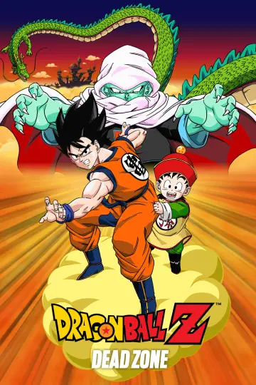 Plakat do filmu "Dragon Ball Z: Martwa strefa" #66101