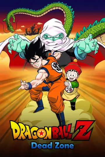 Plakat do filmu "Dragon Ball Z: Martwa strefa" #66103