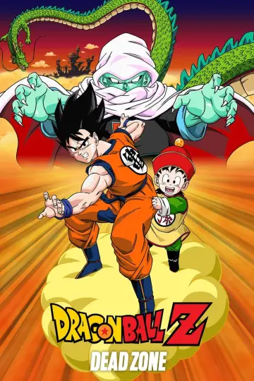 Plakat do filmu "Dragon Ball Z: Martwa strefa" #66107