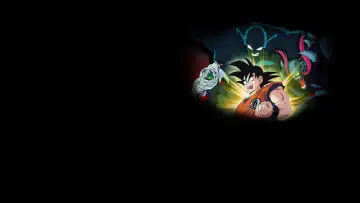 Zasłona do filmu "Dragon Ball Z: Martwa strefa" #807740