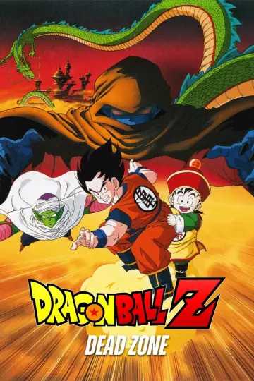 Plakat do filmu "Dragon Ball Z: Martwa strefa" #807743