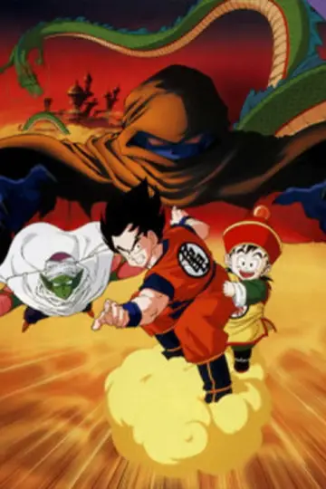 Plakat do filmu "Dragon Ball Z: Martwa strefa" #807745