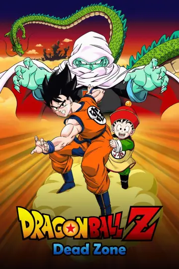 Plakat do filmu "Dragon Ball Z: Martwa strefa" #807746