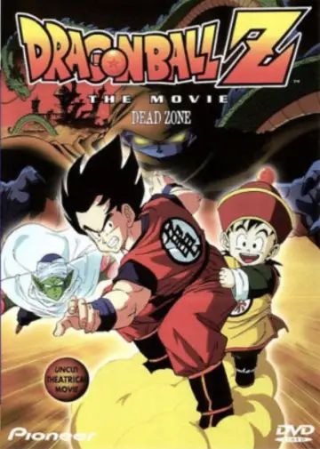Plakat do filmu "Dragon Ball Z: Martwa strefa" #807747