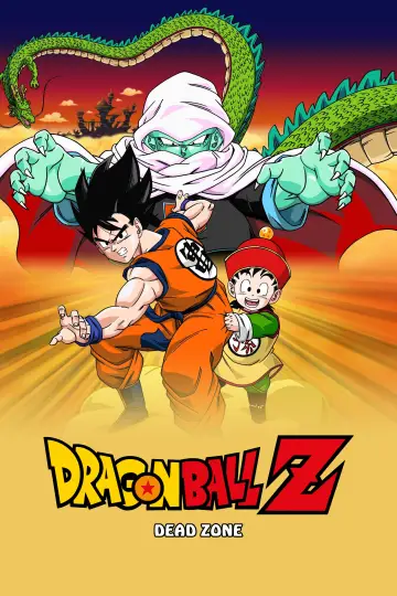 Plakat do filmu "Dragon Ball Z: Martwa strefa" #807748