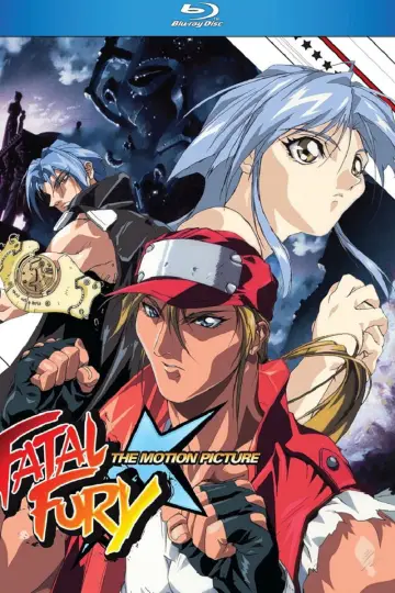 餓狼伝説 THE MOTION PICTURE