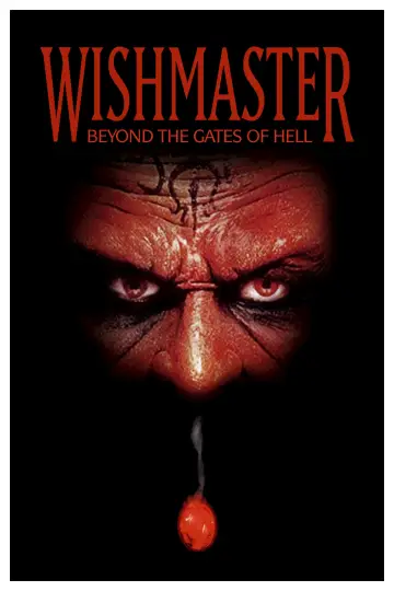 Plakat do filmu "Władca życzeń 3: Miecz sprawiedliwości" #439141