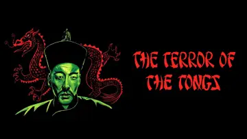 Zasłona do filmu "The Terror of the Tongs" #1858842