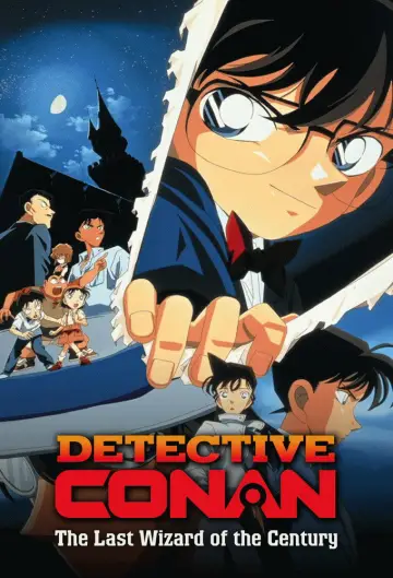 Plakat do filmu "名探偵コナン 世紀末の魔術師" #1200142