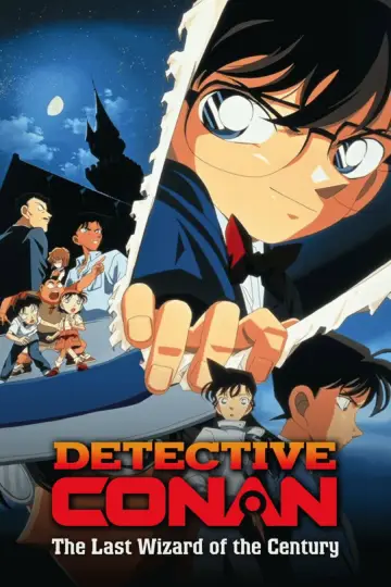 Plakat do filmu "名探偵コナン 世紀末の魔術師" #1200143