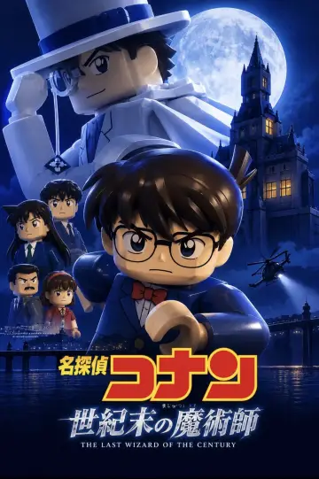 Plakat do filmu "名探偵コナン 世紀末の魔術師" #1896752