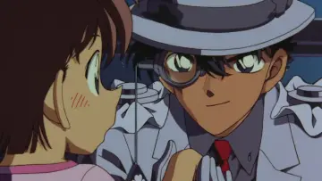 Zasłona do filmu "名探偵コナン 世紀末の魔術師" #381315