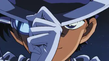 Zasłona do filmu "名探偵コナン 世紀末の魔術師" #381316