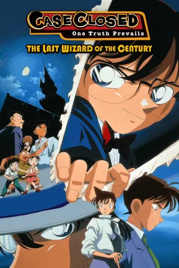 Plakat do filmu "名探偵コナン 世紀末の魔術師" #762285