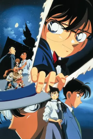 Plakat do filmu "名探偵コナン 世紀末の魔術師" #762286
