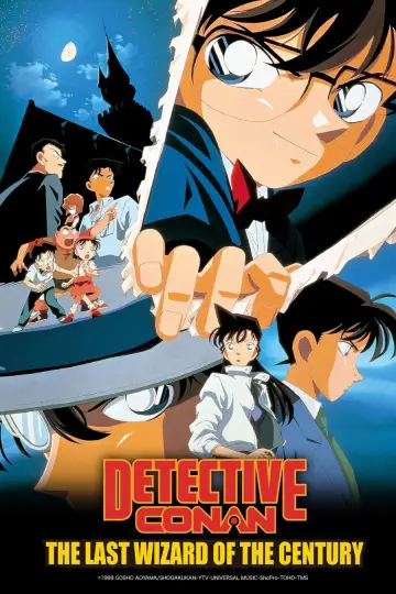 Plakat do filmu "名探偵コナン 世紀末の魔術師" #762288