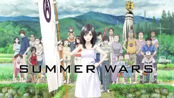 Zasłona do filmu "Summer Wars" #128791