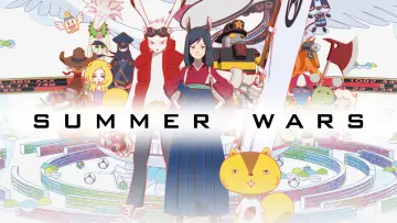 Zasłona do filmu "Summer Wars" #128792