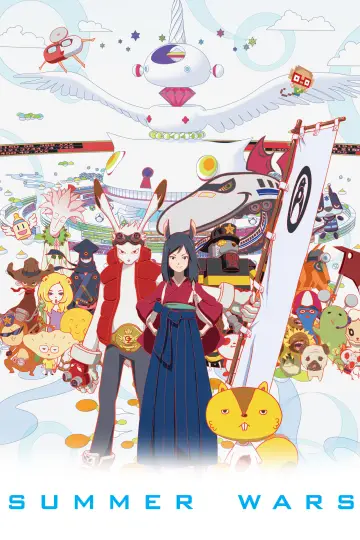 Plakat do filmu "Summer Wars" #128796