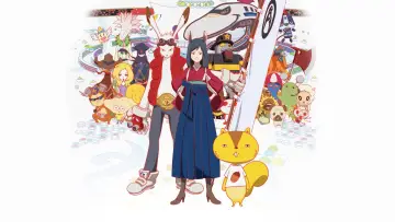Zasłona do filmu "Summer Wars" #212046