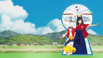 Zasłona do filmu "Summer Wars" #715004