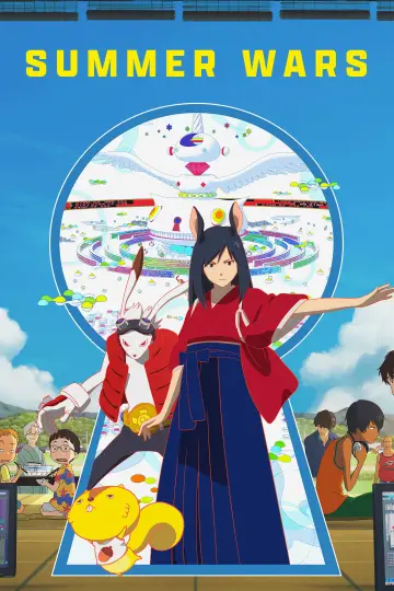 Plakat do filmu "Summer Wars" #715015