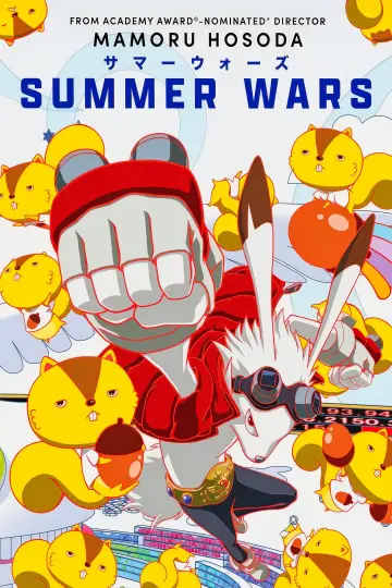 Plakat do filmu "Summer Wars" #715019