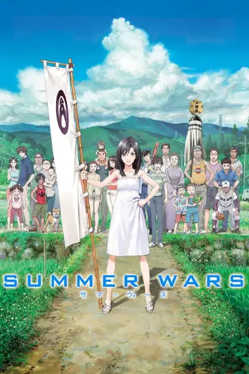 Plakat do filmu "Summer Wars" #715023