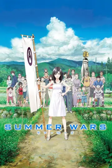 Plakat do filmu "Summer Wars" #715024