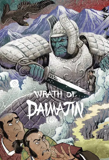 大魔神逆襲 plakat