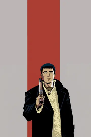 Plakat do filmu "Brat" #1834108