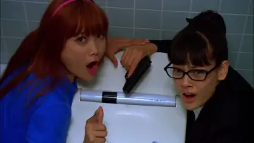 Zasłona do filmu "キューティーハニー" #942486